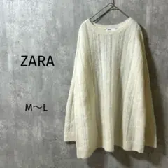4441【ZARA/ザラ】プルオーバーニット　アルパカ混　クルーネック　白系