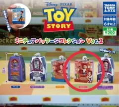 トイ・ストーリー ミニチュアパッケージコレクション ジェシー