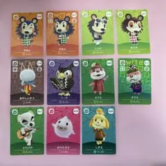 どうぶつの森 amiiboカード まとめ売り 11枚