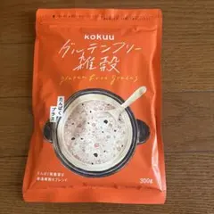 kokuu グルテンフリー雑穀 300g - メルカリ