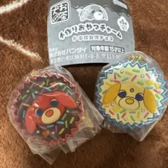 お茶犬 手作りおやつチャーム