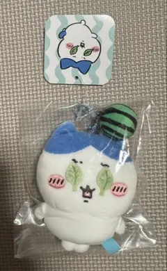 ちいかわ これってスイカ割り…？マスコット（ハチワレ）