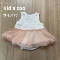 Item thumbnail for item d722a48b-f61b-4534-bfee-520e4015b156