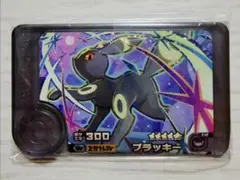 ポケモンフレンダベストタッグ第4弾 ワンダーピック　ブラッキー