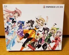 戦姫絶唱シンフォギア Blu-ray SYMPHOGEAR LIVE 2016