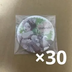 浦島坂田船 うらたぬき 2023 ハロパ 缶バッジ 缶バ ねこ メイン 等身