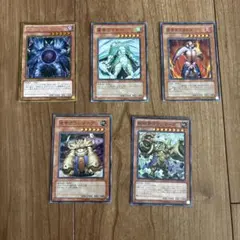 遊戯王英語版 ゼンマイ セット - メルカリ