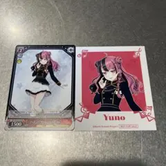 バンドリ チュチュ アニメイトフェア 3点セット - メルカリ