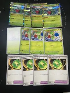 なぎさ様 リクエスト 2点 まとめ商品