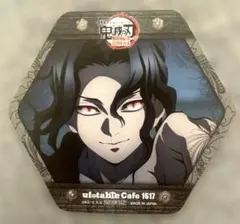 ufotable cafe　鬼滅の刃　無限城編　無惨　コースター