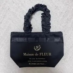 Maison de FLEUR フリルロゴハンドルトートバッグ