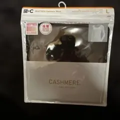 UNIQLO 極暖ヒートテックカシミヤブレンド UネックT Lサイズ