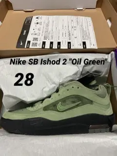 Nike SB Ishod 2 "Oil Green"のサムネイル