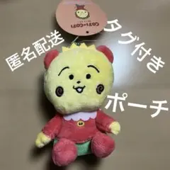 コジコジ　マスコットポーチ　ぬいぐるみキーホルダー　サンスター文具　希少