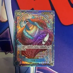 ワンピース カードゲーム バギー SP 金背景