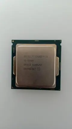 Intel Core i5-6500 CPU