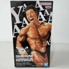 なかやまきんに君 フィギュア マッスルスターズピース