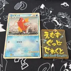 Item thumbnail for item eb58b824-6bf8-47c5-bf29-01f508e71089