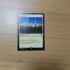 MTG Karakas 英語 カラカス MP程度 - メルカリ