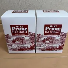 ミキプルーン エキストラクト 280g 2本セット 新品未開封品 - メルカリ