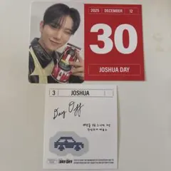 【即日発送】SEVENTEEN トレカ ジョシュア シーグリ2025