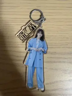 櫻坂46 新せ界　森田ひかる　アクリルキーホルダー