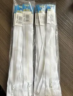 YKK エフロン　ファスナー白　２０個