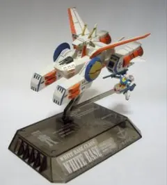 ガンダム コスモフリートコレクション 0079総集編 マゼラン ルザル