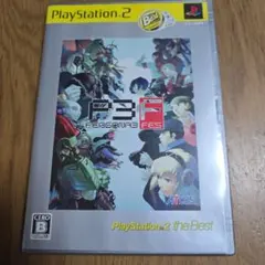 P3F: PERSONA3 FES (PS2)