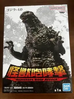 中古フィギュア