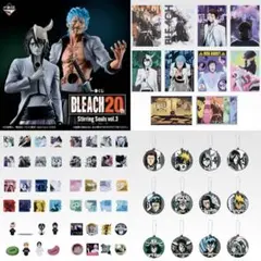 【一番くじBLEACH】F賞クリアポスター & H賞 & Ｇ賞　コンプセット