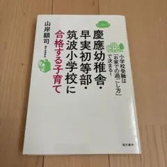 イチゴラバー様 リクエスト 2点 まとめ商品