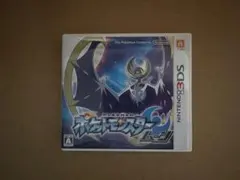 ポケットモンスター ムーン 3DS カビゴンGX 台紙付き