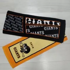 ジャイアンツ　読売巨人軍　タオル
