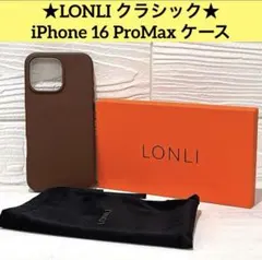 LONLI クラシック iPhone16 ProMax ケース ダークサドル