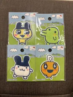 【新品】たまごっち ワッペン パイル アップリケ アイロン キャラクター 子供