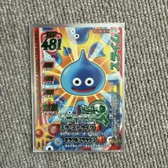 ドラゴンクエスト モンスターカード スライム 1992年 - メルカリ