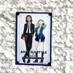 アイカツ！ポストカード AIKATSU-STYLE for GENTLEMAN