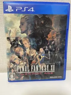 FINAL FANTASY XII THE ZODIAC AGE PS4