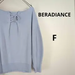 Item thumbnail for item 678ad784-5d05-44e0-a0ca-af042e75b577