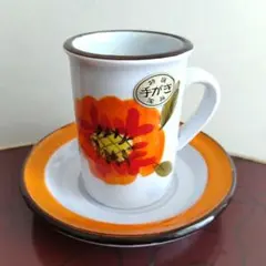 昭和レトロ 手がき陶器 カップ＆ソーサー オレンジ 花柄