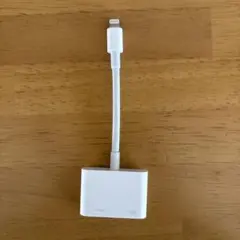 Apple Lightning HDMI変換アダプター（純正）