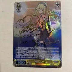 2025年最新】ダンまちspの人気アイテム - メルカリ