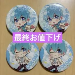 2025年最新】すとぷりSpringの人気アイテム - メルカリ