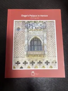 Doge’s Palace in Venice