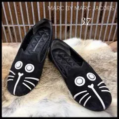 2026年最新】Marc by Marc Jacobs レディース フラットシューズ