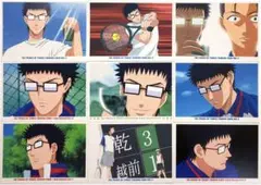 【青学】テニスの王子様 乾貞治 トレーディングカードセット 9枚 a