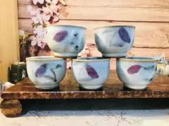 2025年最新】志野ぐい呑の人気アイテム - メルカリ