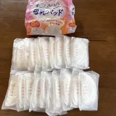 Pigeon母乳パッド 20枚　2枚でワンパック