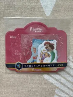ハッピーくじ　Disney アリエル　ダイカットステッカーセット 全9種